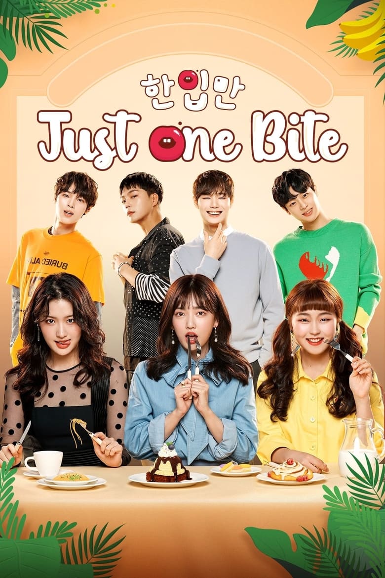 Just One Bite (2018)