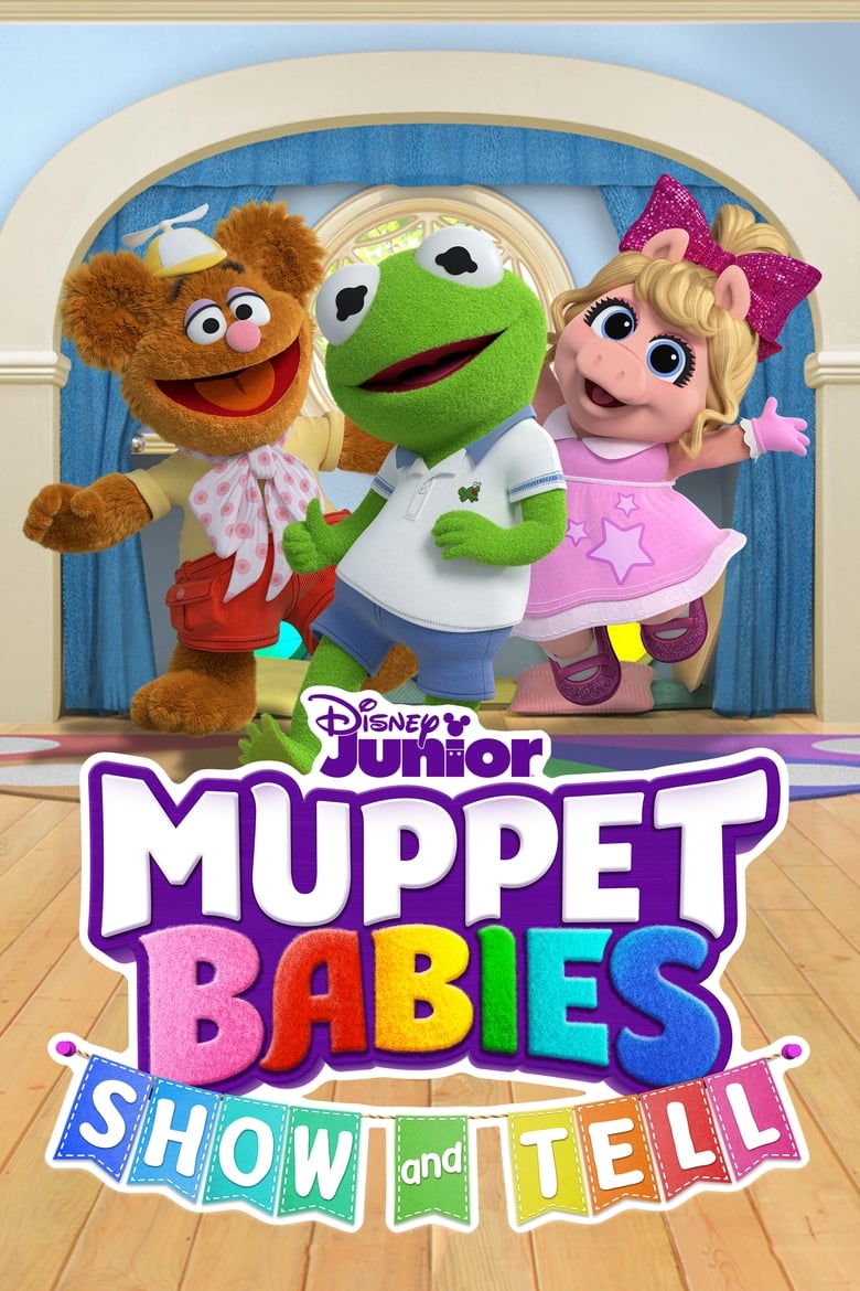 Muppet Babies: Show and Tell (2018)