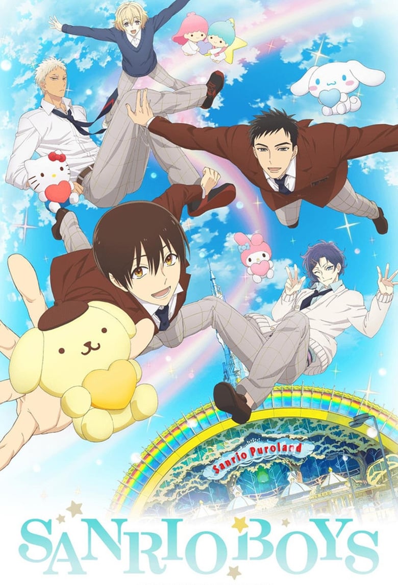 Sanrio Boys (2018)