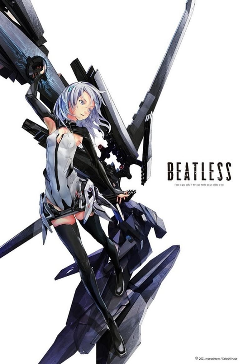 Beatless (2018)