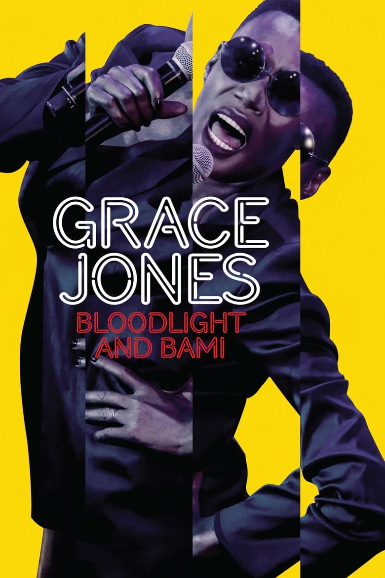 Grace Jones: Bloodlight and Bami (2017)