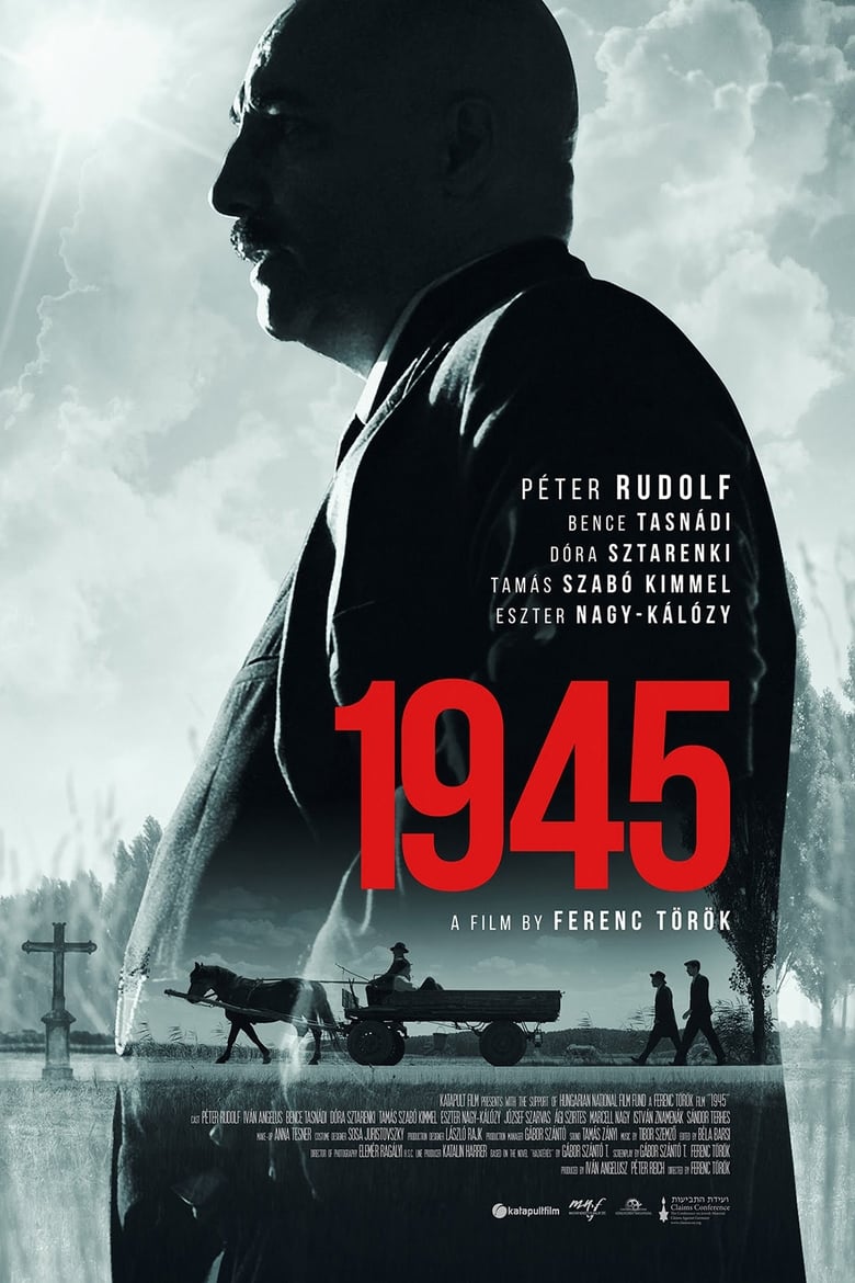 1945 (2017)