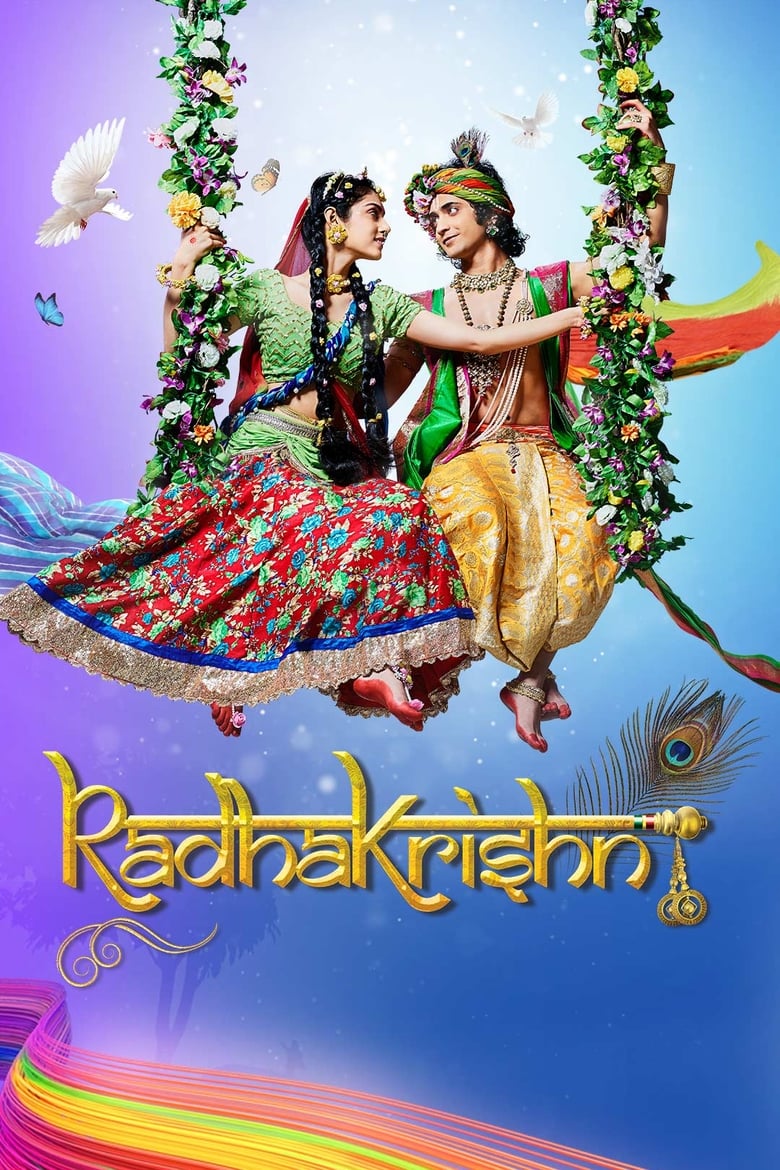 RadhaKrishn (2018)