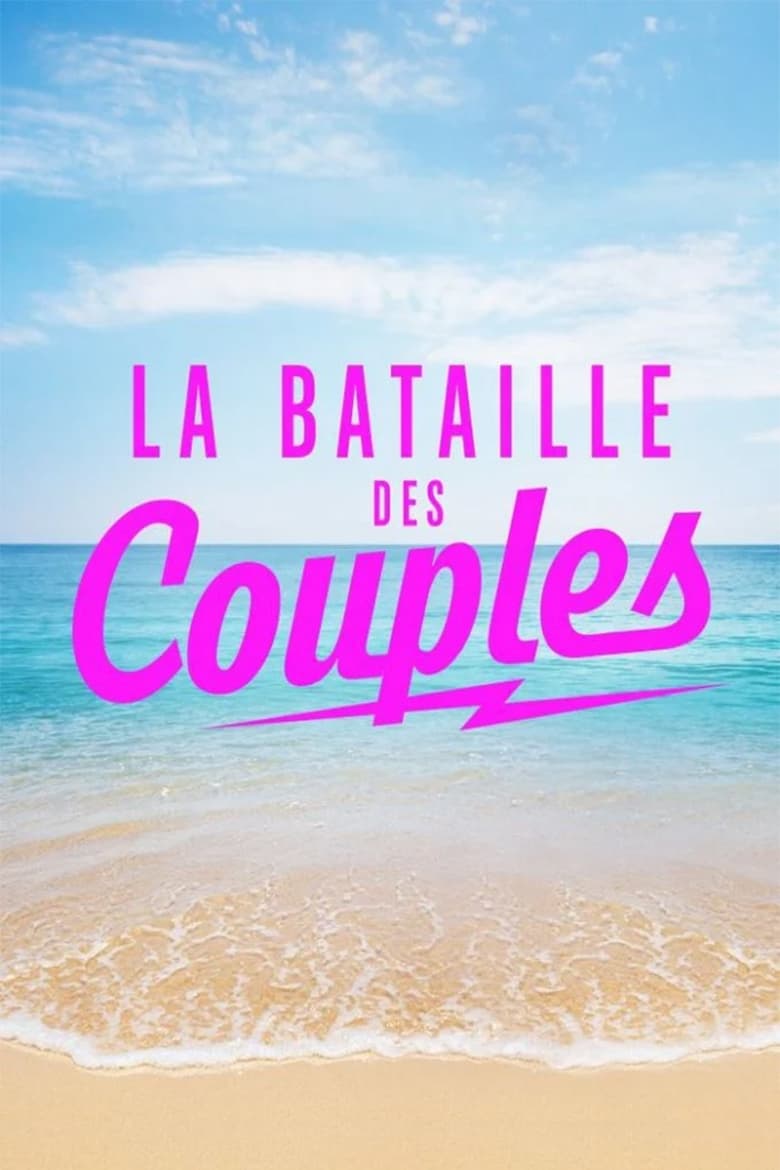 La Villa: La Bataille des Couples (2018)