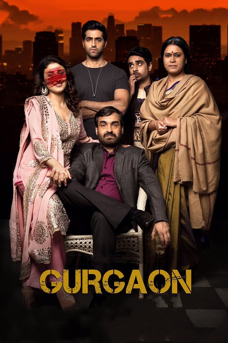 Gurgaon (2017)