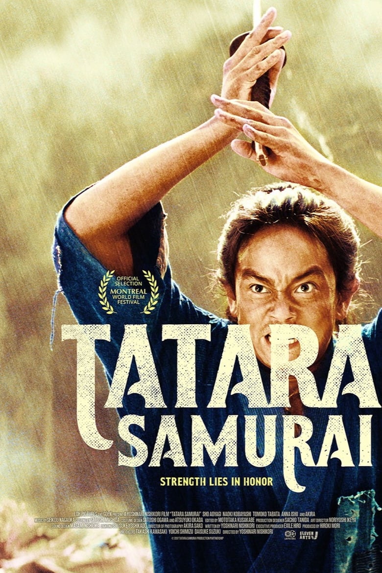 Tatara Samurai (2017)