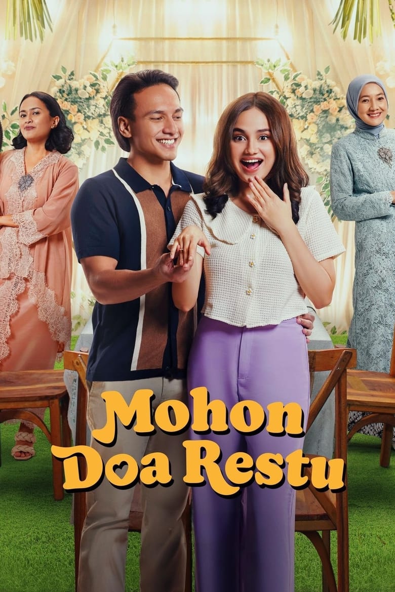 Mohon Doa Restu (2023)