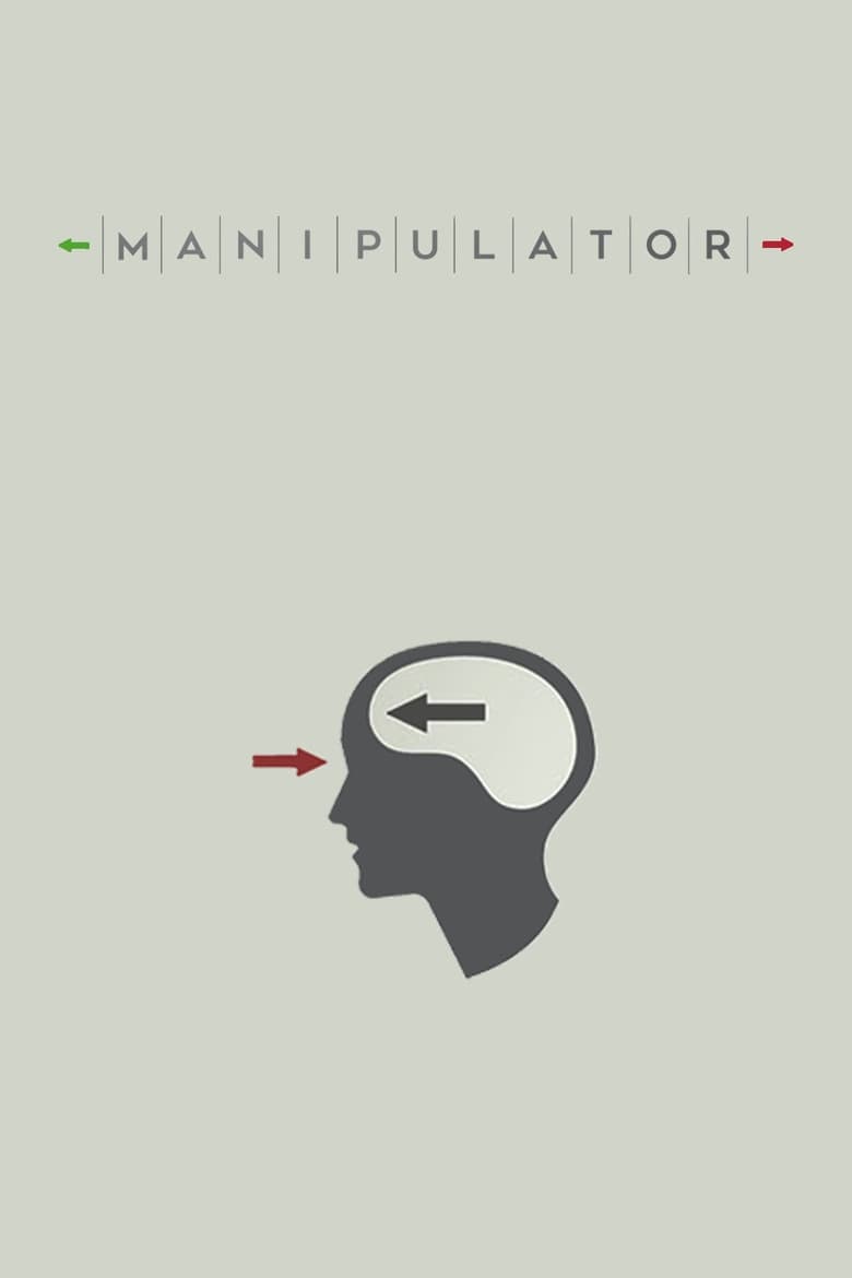 Manipulator (2018)