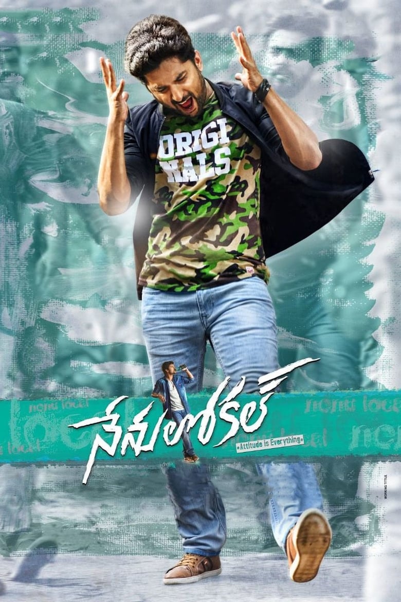 Nenu Local (2017)