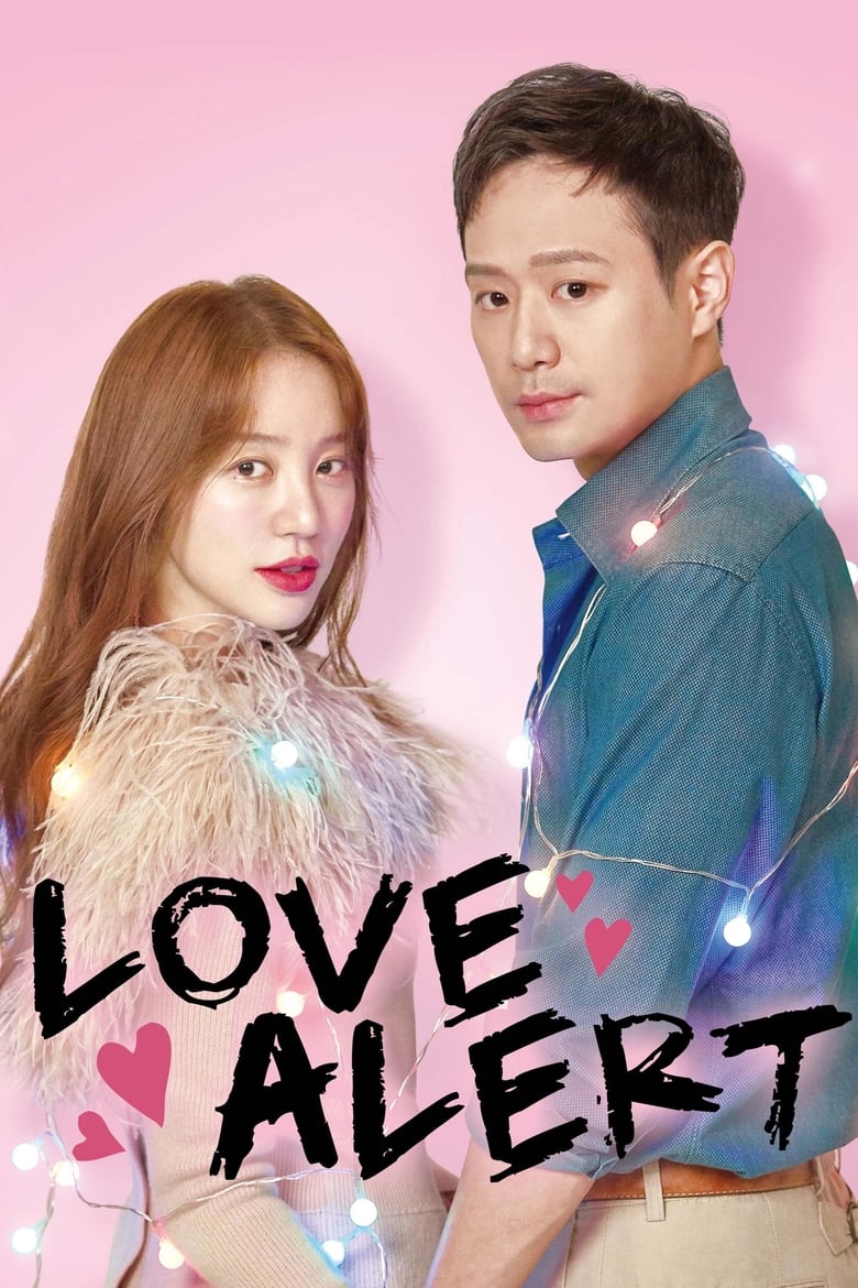 Love Alert (2018)