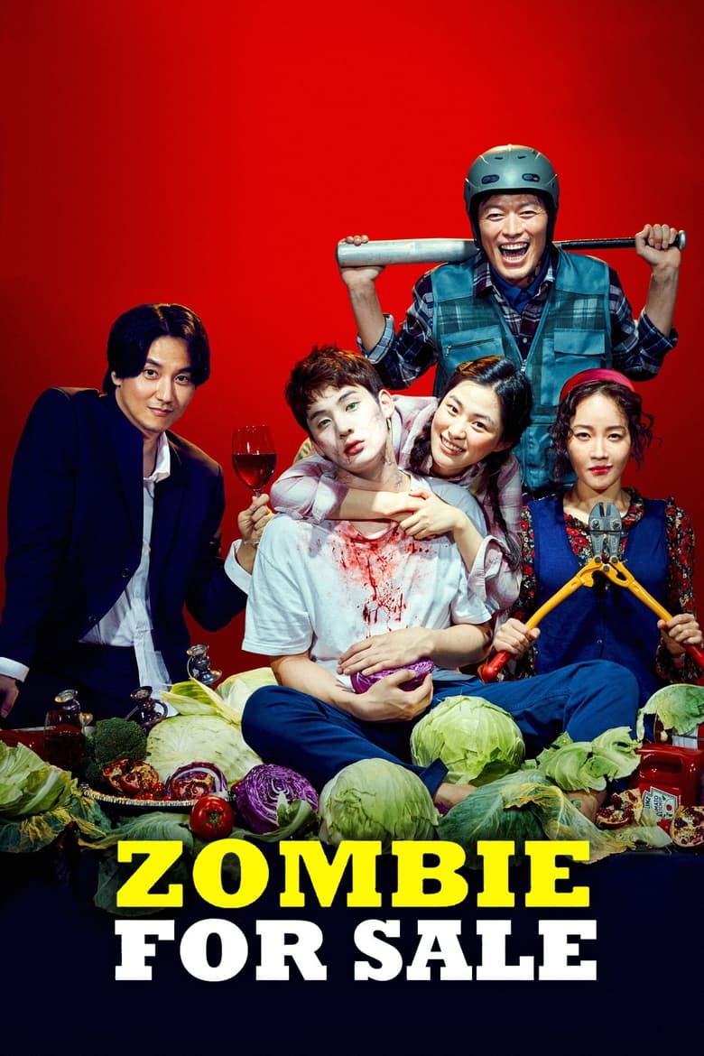 Zombie for Sale (2019)