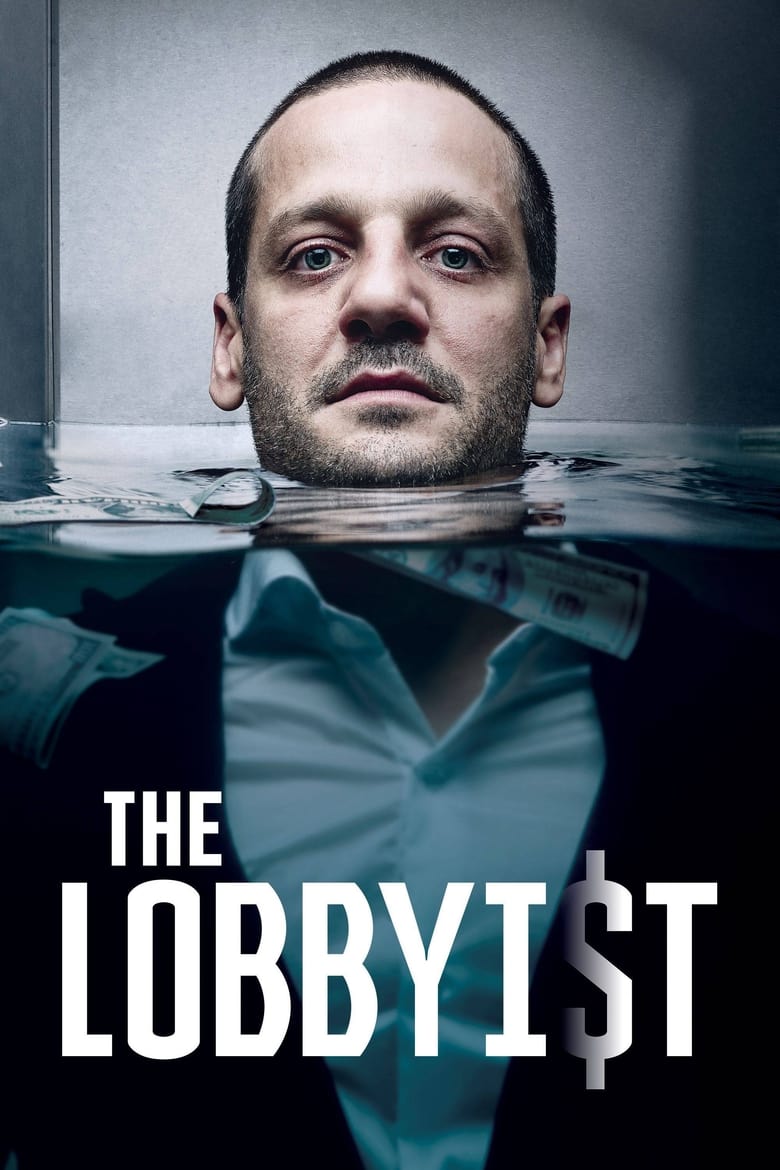 The Lobbyist (2018)