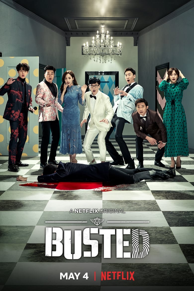 Busted! (2018)