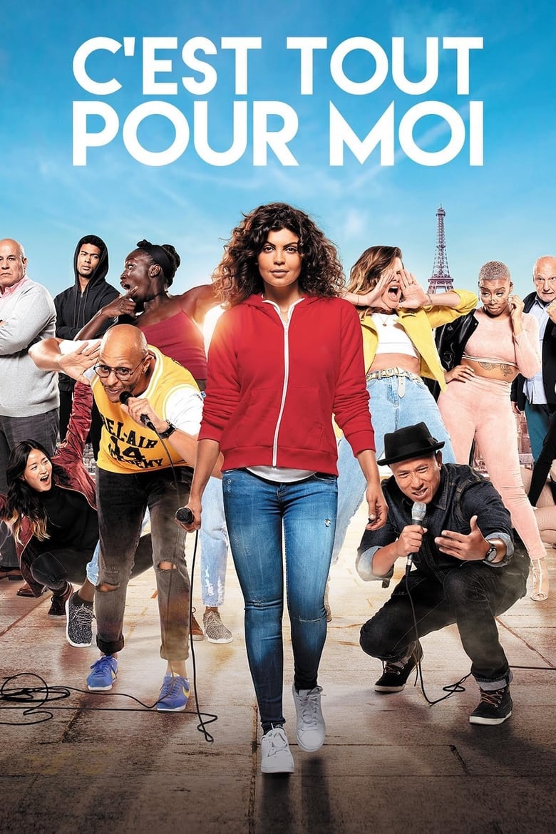 C’est tout pour moi (2017)