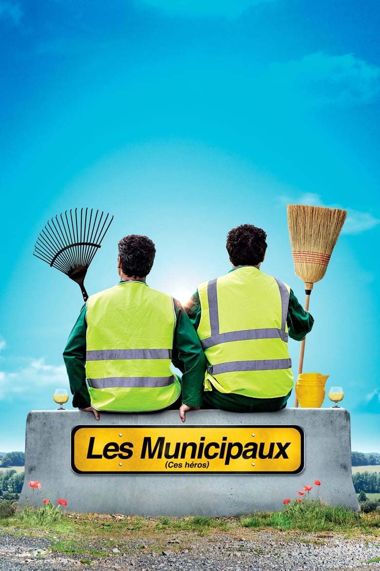 Les Municipaux, ces héros (2018)