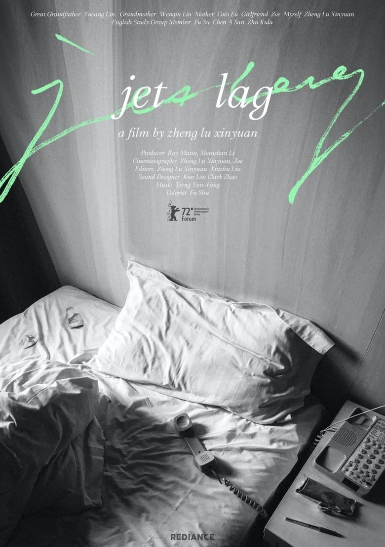 Jet Lag (2023)