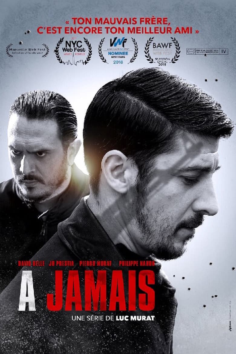 A jamais (2018)