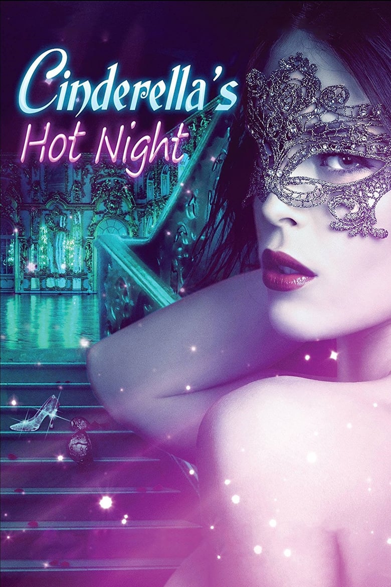 Cinderella’s Hot Night (2017)