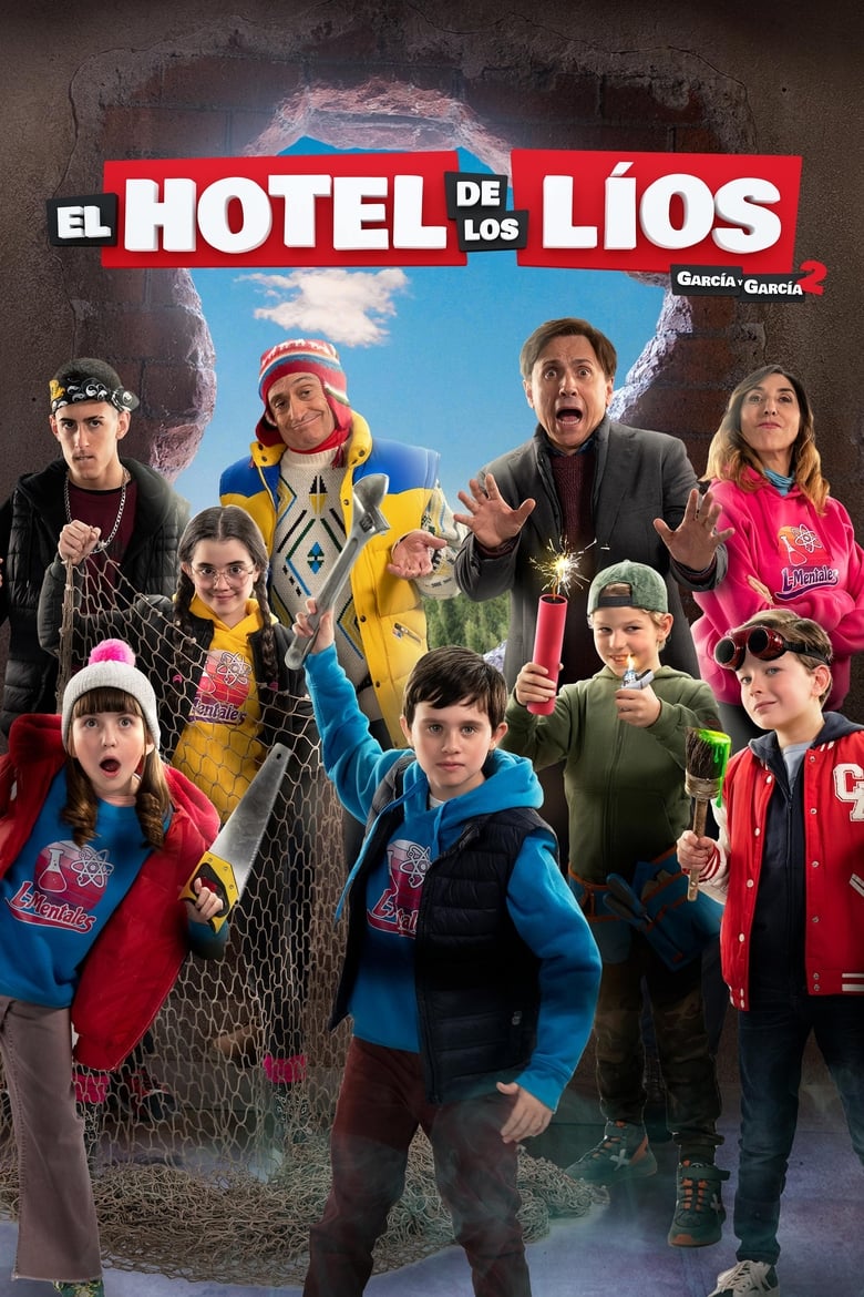 El hotel de los líos: García y García 2 (2023)