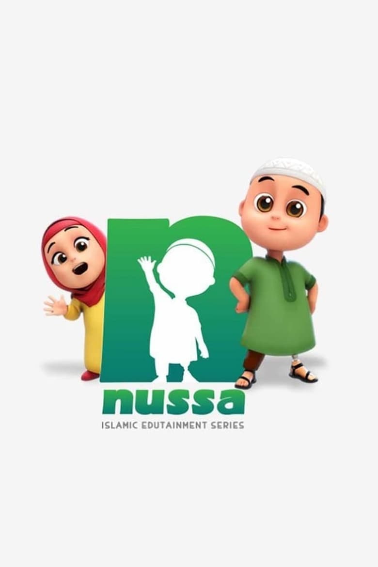 Nussa (2018)