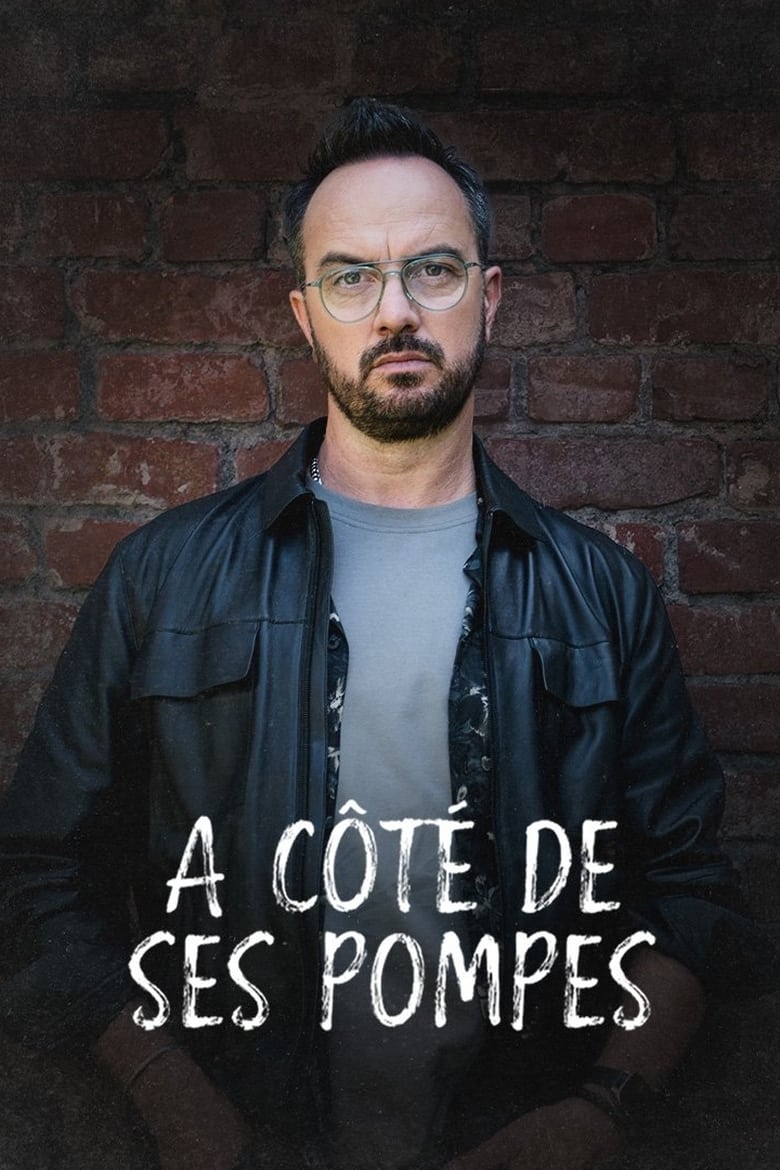 À côté de ses pompes (2023)