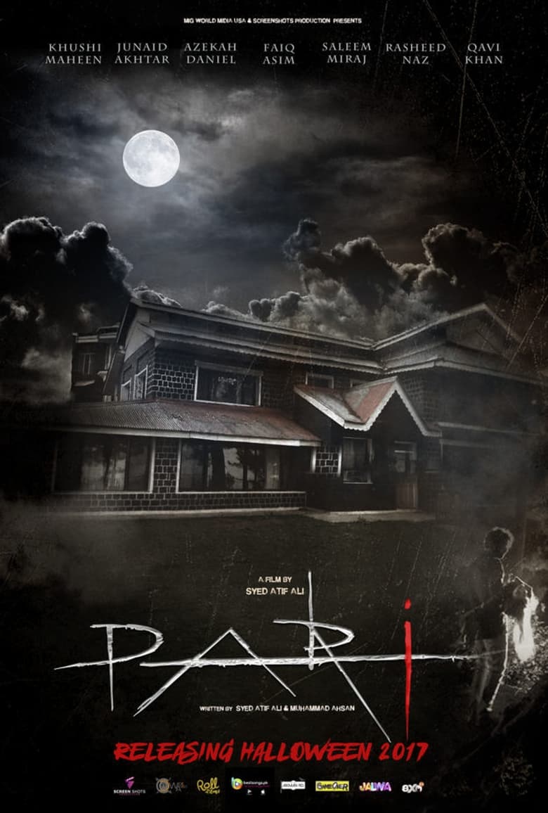 Pari (2018)