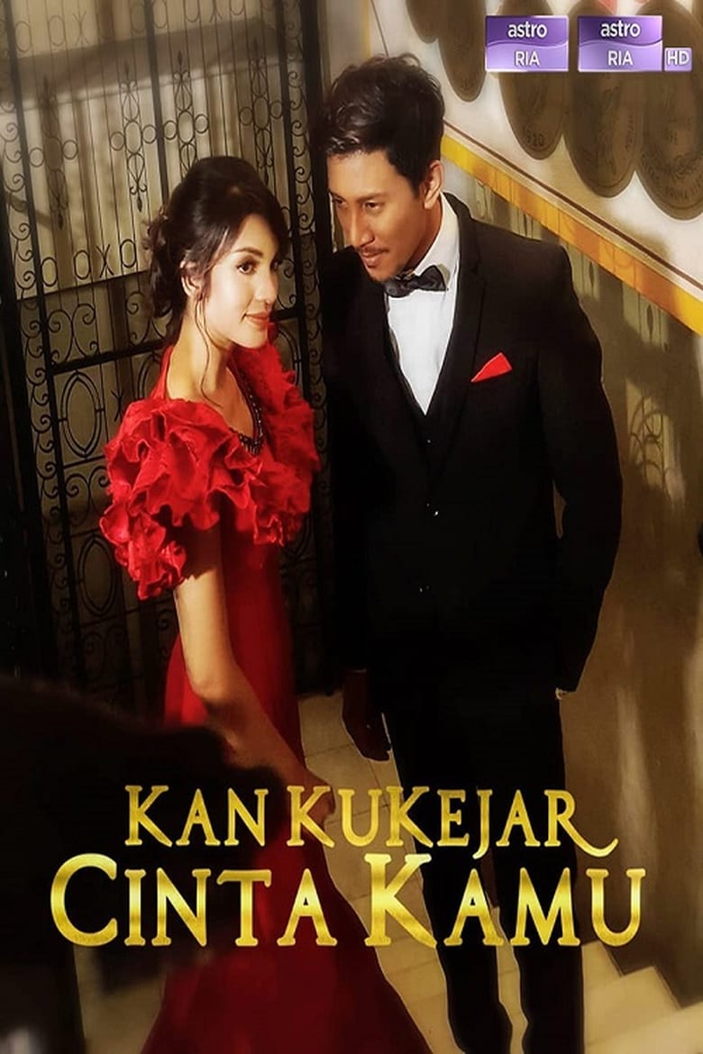 Kan Ku Kejar Cinta Kamu (2018)