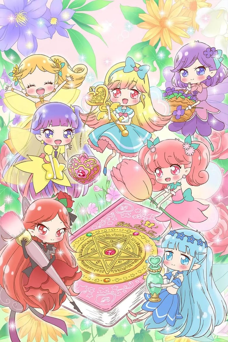 Oshiete Mahou no Pendulum: Rilu Rilu Fairilu (2018)