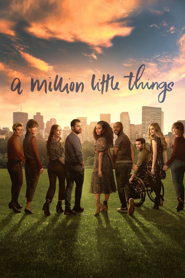 A Million Little Things (2018)