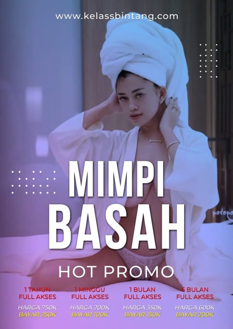 Mimpi Basah (2023)