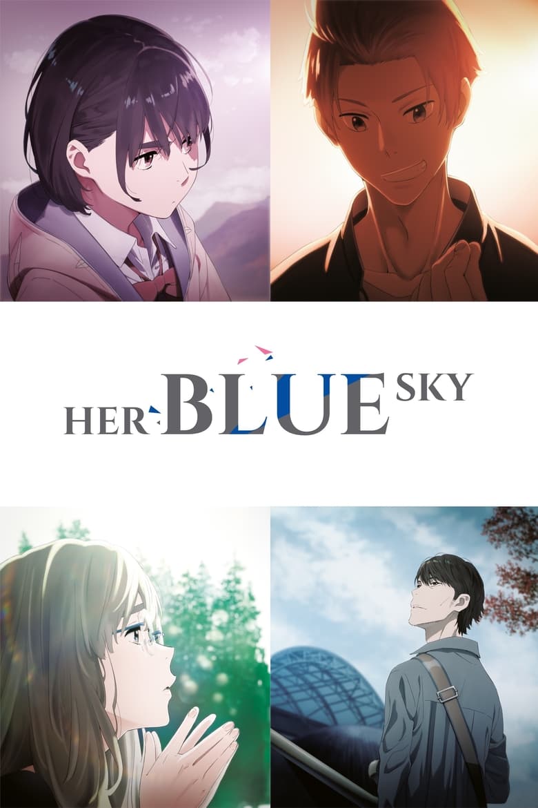 Her Blue Sky (2019)