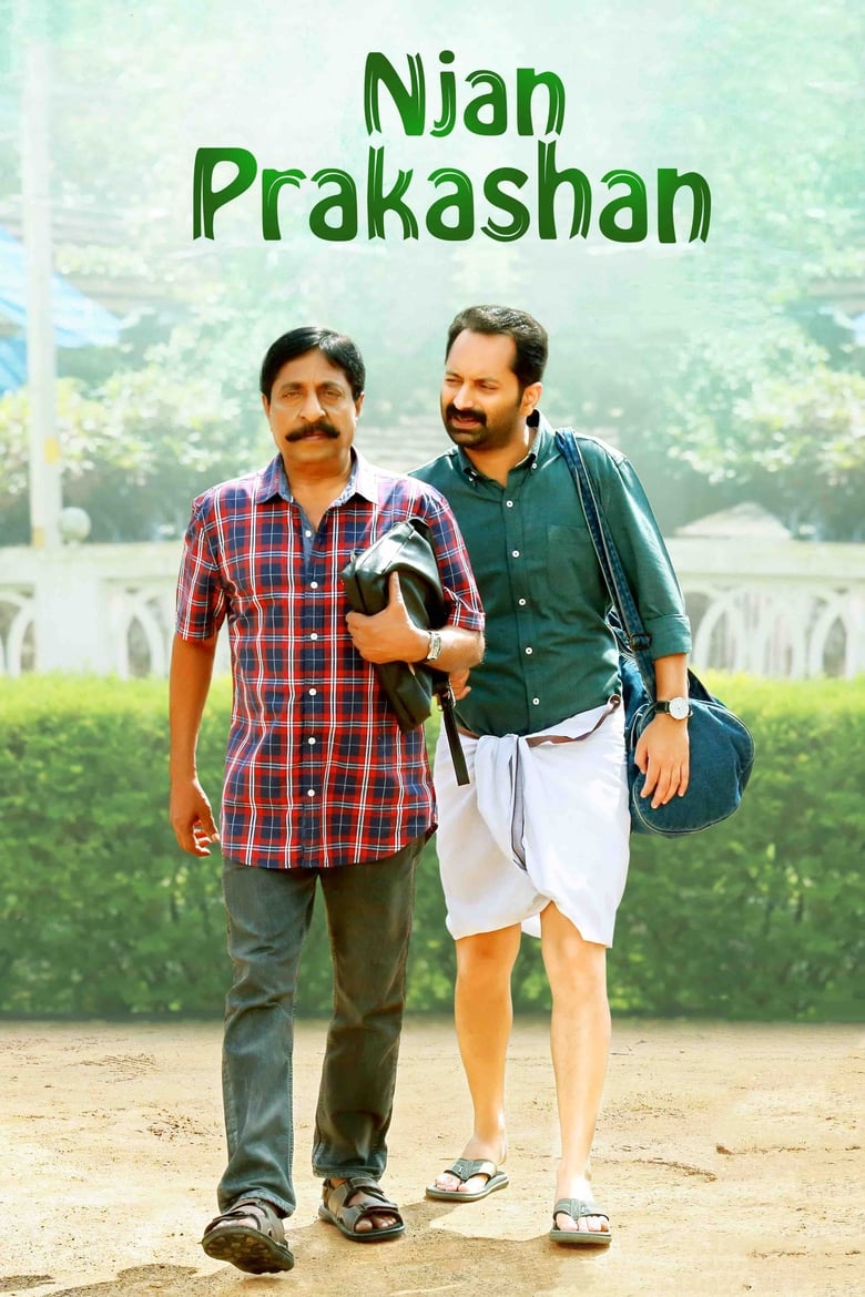 Njan Prakashan (2018)