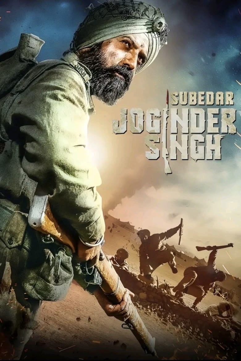 Subedar Joginder Singh (2018)