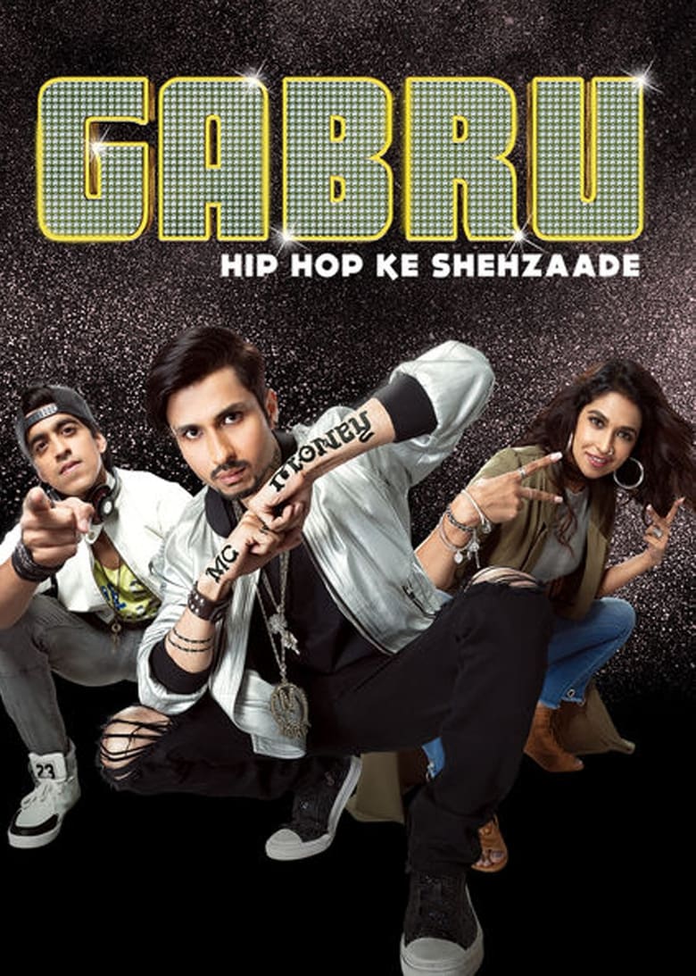 Gabru: Hip Hop Revolution (2018)