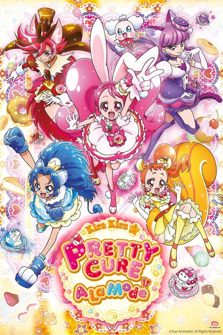 KiraKira☆Precure a la Mode (2017)