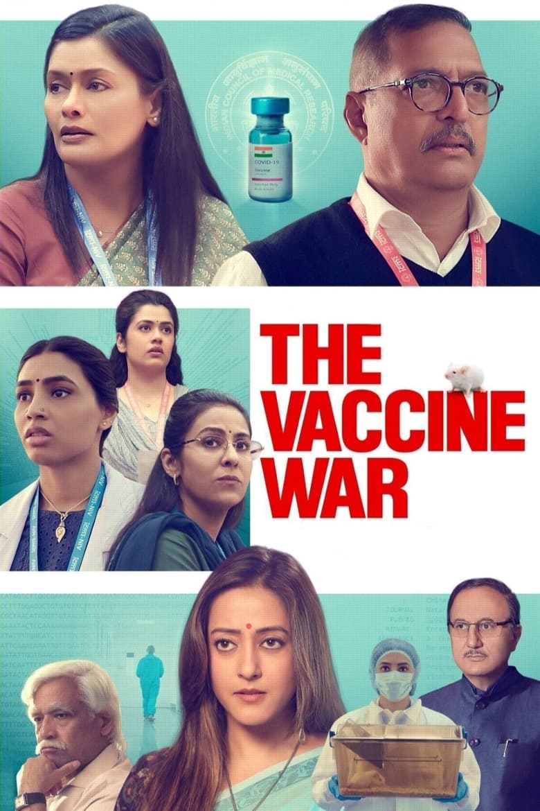 The Vaccine War (2023)