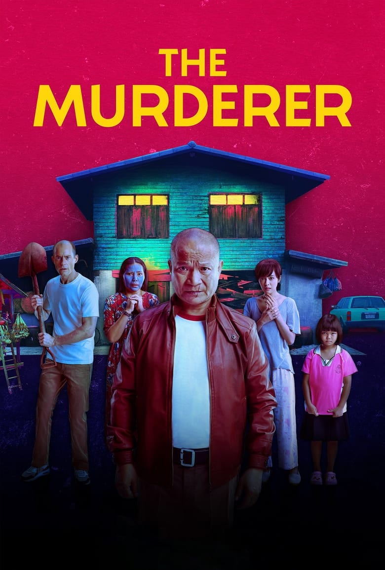 The Murderer (2023)