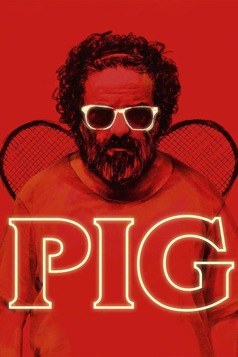 Pig (2018)