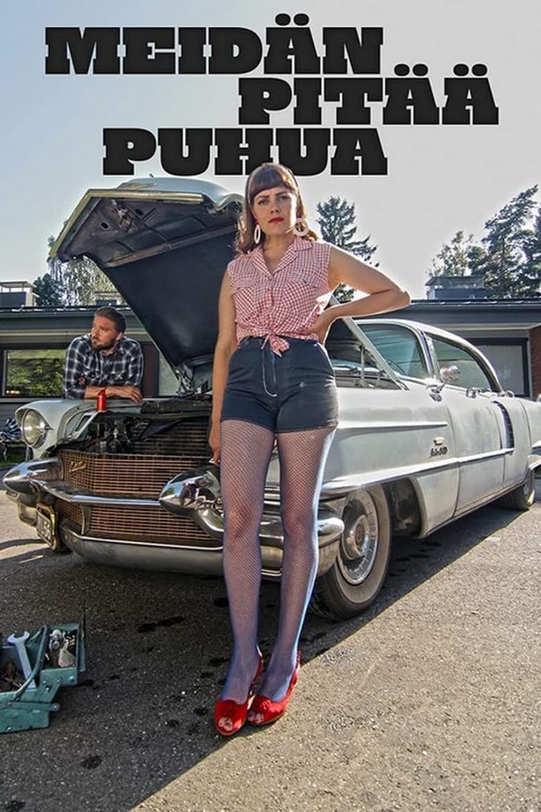 Meidän pitää puhua (2018)