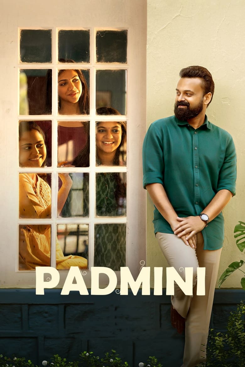 Padmini (2023)