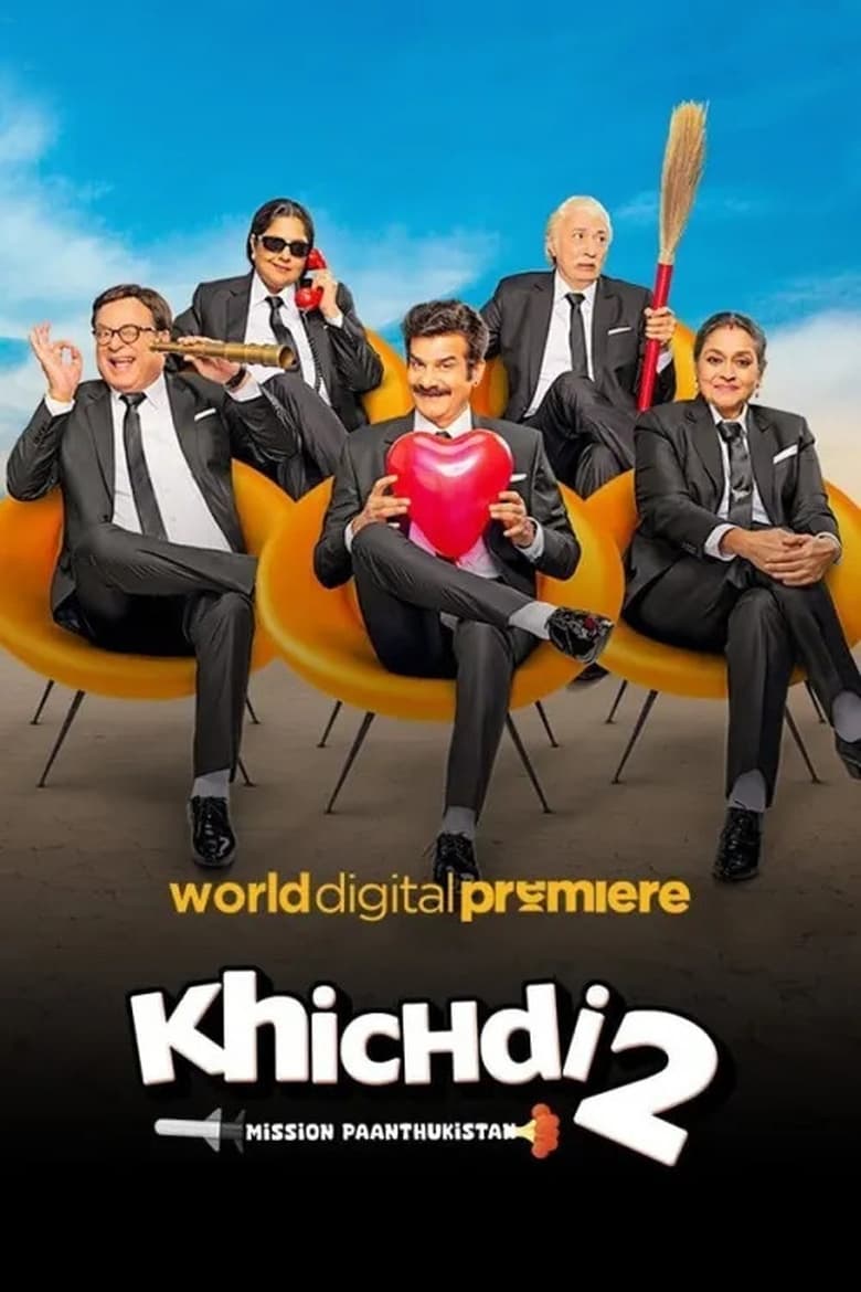 Khichdi 2: Mission Paanthukistan (2023)