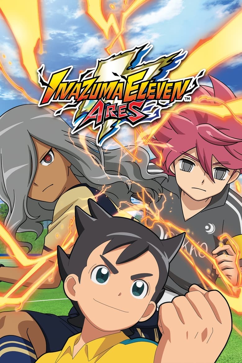 Inazuma Eleven: Ares no Tenbin (2018)