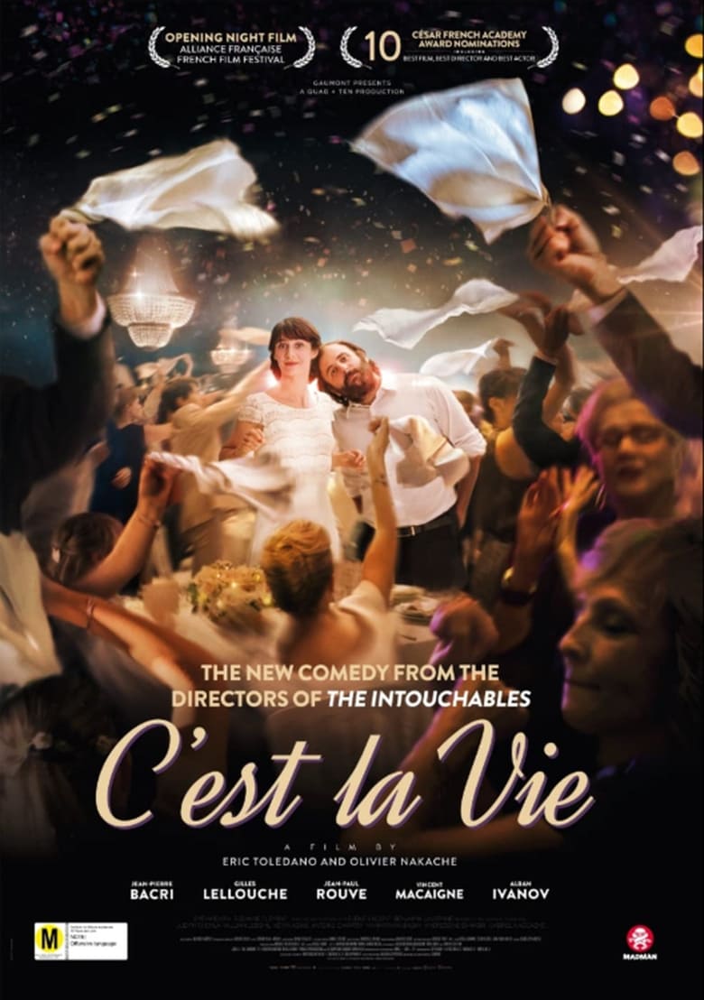 C’est la vie! (2017)