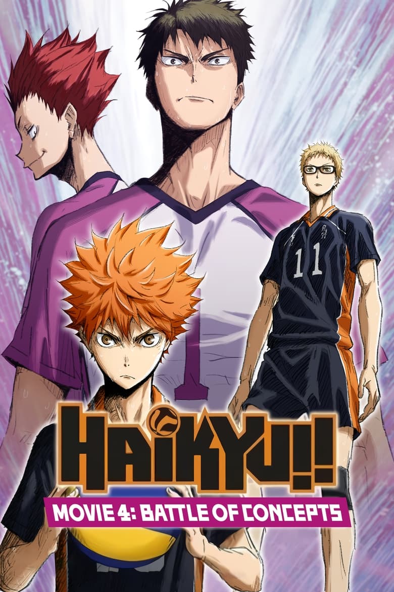 Haikyuu!! Movie 4: Battle of Concepts (2017)