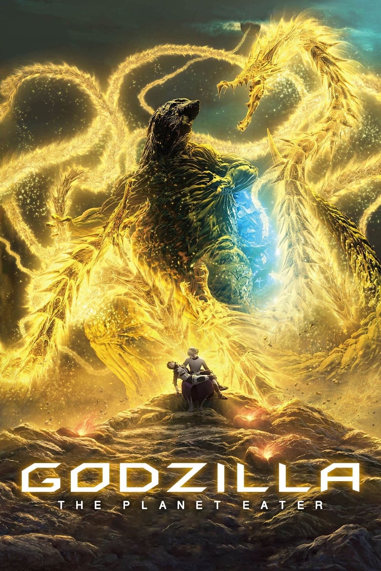 Godzilla: The Planet Eater (2018)