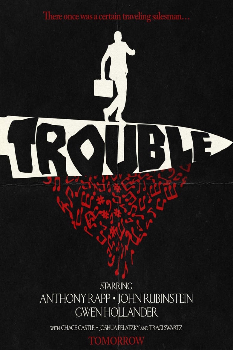 Trouble (2023)