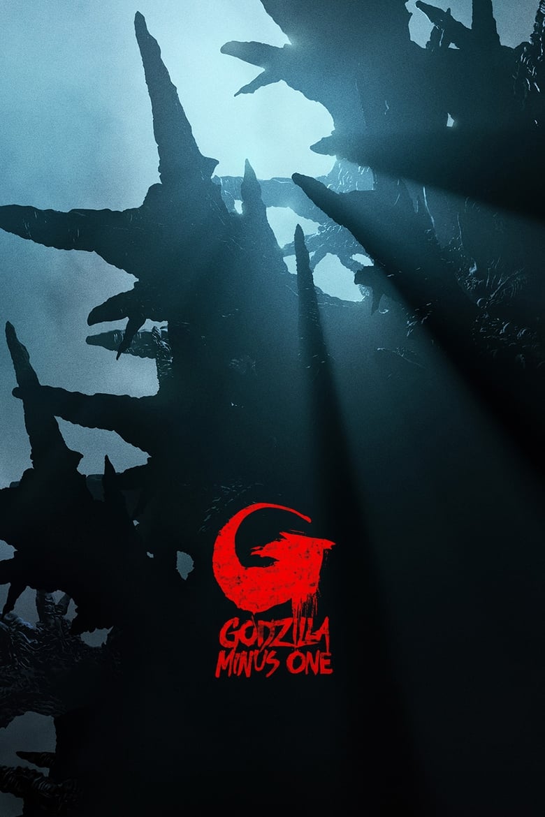 Godzilla Minus One (2023)