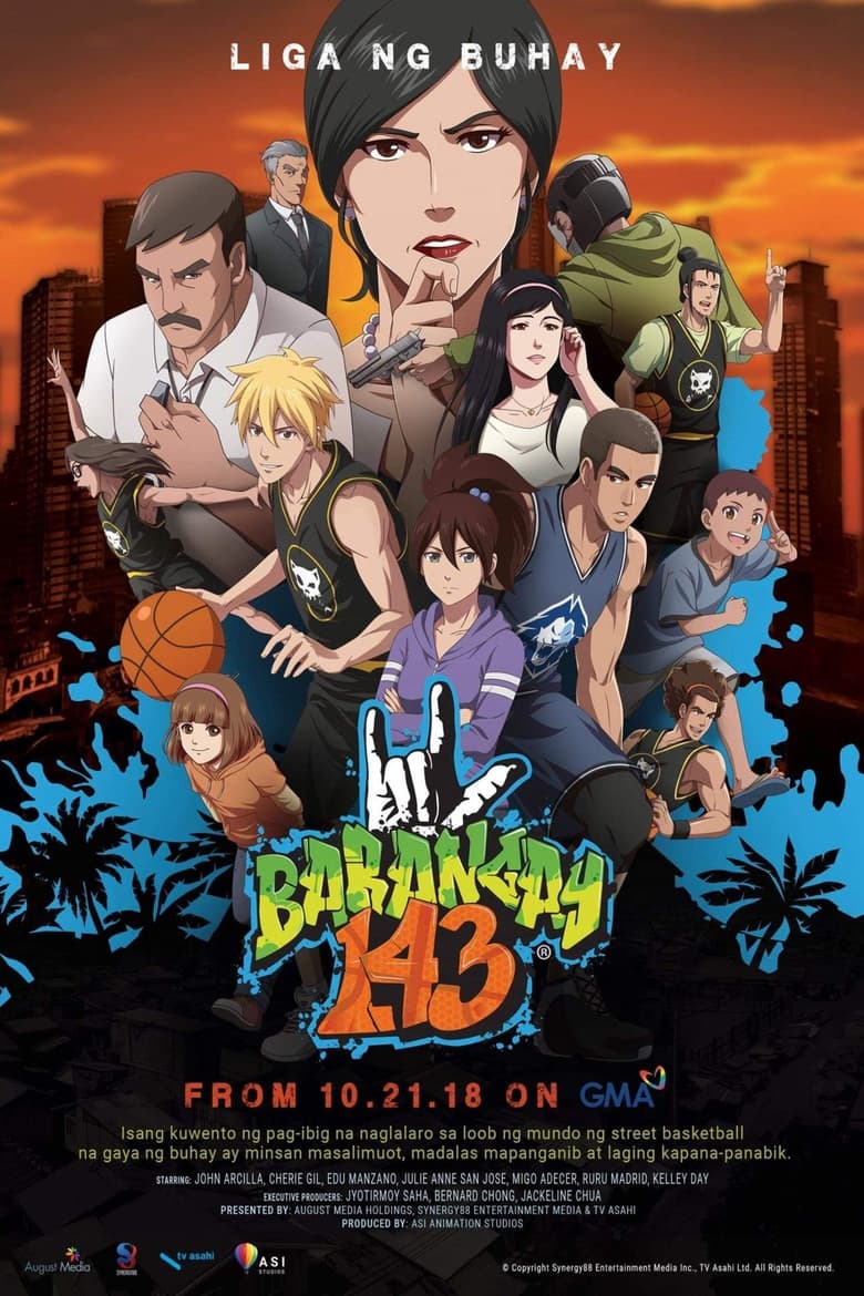 Barangay 143 (2018)