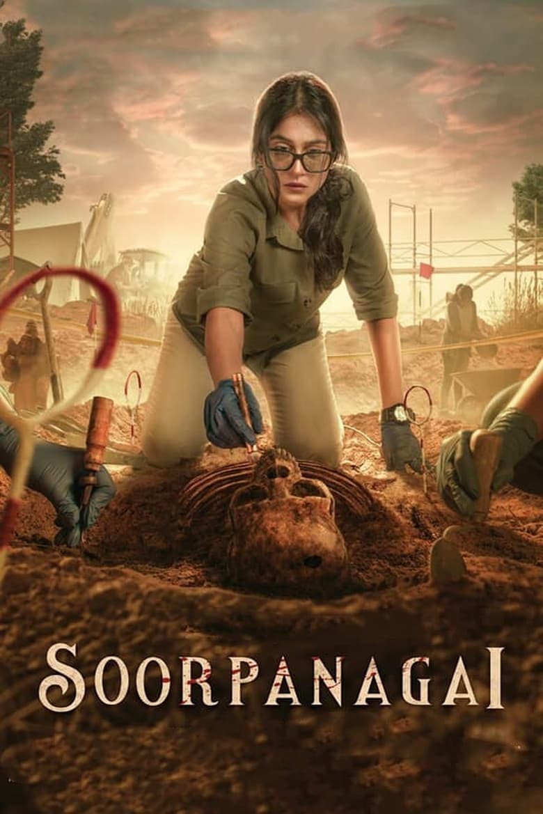 Soorpanagai (2023)