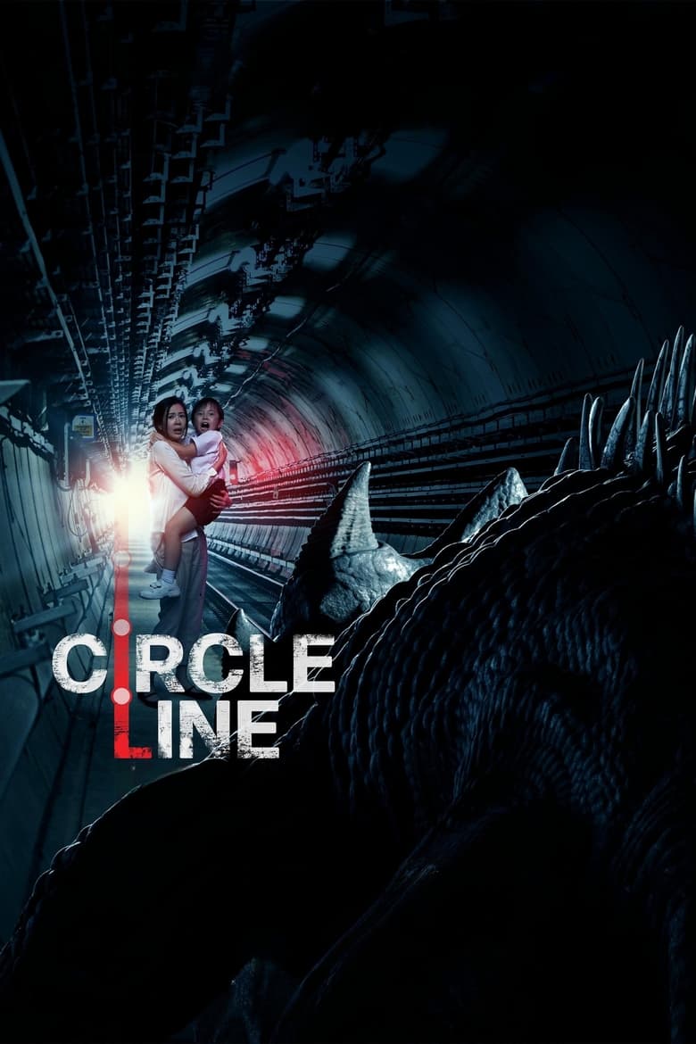 Circle Line (2023)